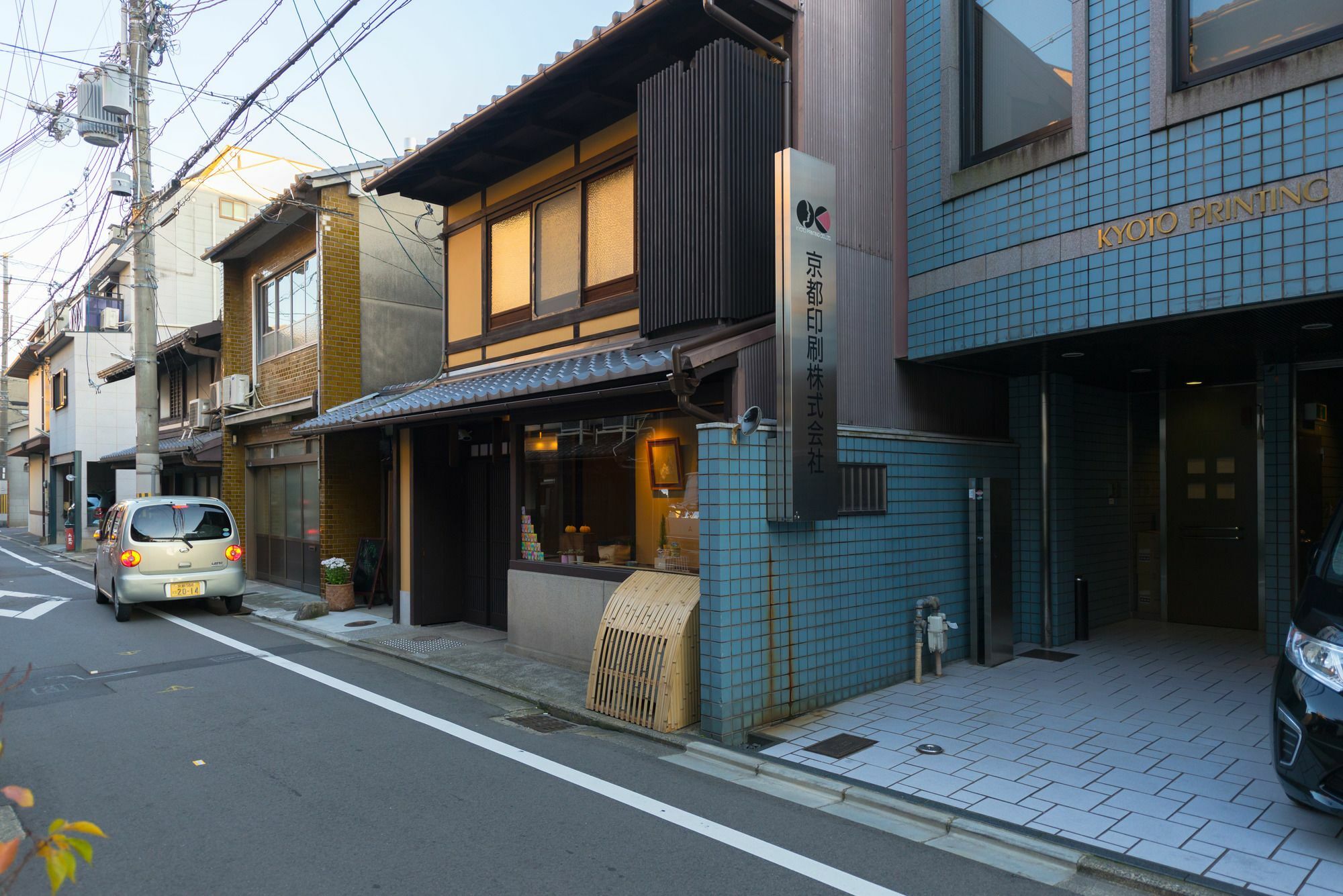 Kumo Machiya Villa Nishiki Kyoto Exterior photo